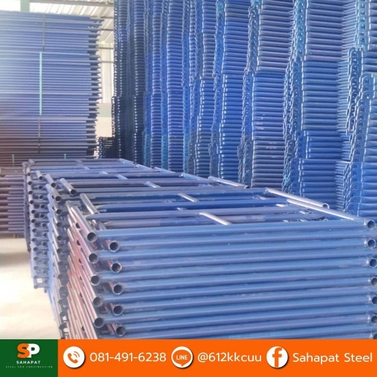 โรงงานผลิตนั่งร้านแบบเหล็ก นนทบุรี - แบบเหล็ก โรงงานผลิตนั่งร้านแบบเหล็ก นนทบุรี - แบบเหล็ก