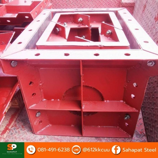 โรงงานผลิตนั่งร้านแบบเหล็ก นนทบุรี - นั่งร้าน แบบเหล็ก นนทบุรี โรงงานผลิตนั่งร้านแบบเหล็ก นนทบุรี - นั่งร้าน แบบเหล็ก นนทบุรี